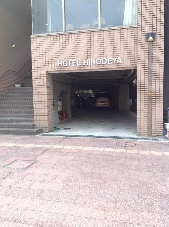 Hotel Hinodeya Kanazawa Zewnętrze zdjęcie