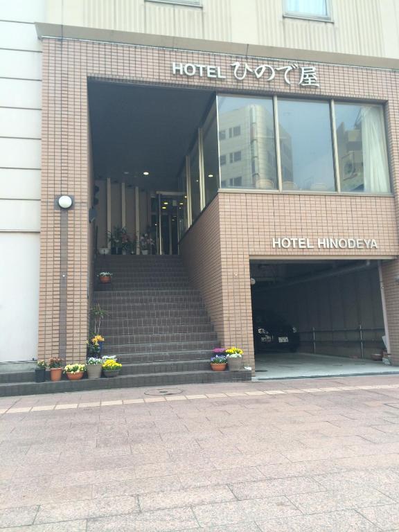 Hotel Hinodeya Kanazawa Zewnętrze zdjęcie